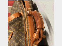 5338494 Vintage Louis Vuitton