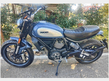 5338881 DUCATI Scrambler Icon