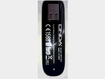 5347965 Internet USB ZTE