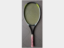 5349247 tennis in composito