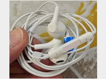 5349558 Earpods compatibili con