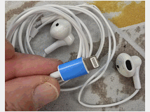 5349560 Earpods compatibili con