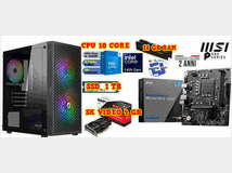 5349925 PC GAMING ROMA