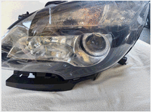 5349993 Illuminazione OPEL Mokka