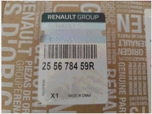 5350015 Impianto elettrico RENAULT