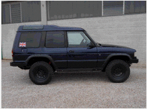 5351227 LAND ROVER Discovery