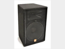 5354640 Audio Professional JBL