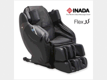 poltrona-massaggiante-inada-3s-flex 