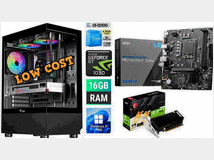 offerta-pc-gaming-roma-i3 