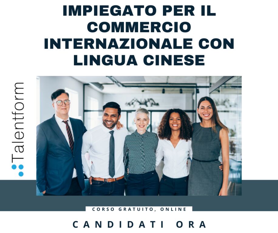 4980066  corsoImpiegato per il Commercio