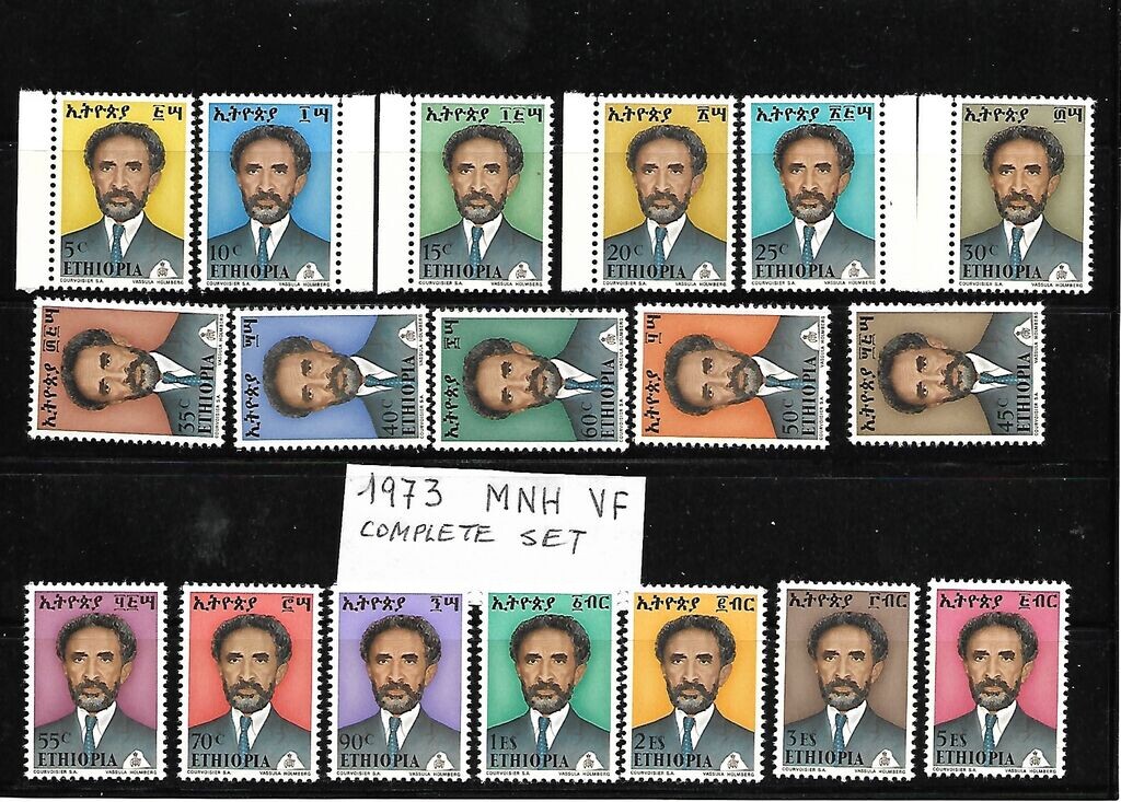 4855372 ETIOPIA  1973 SERIE NUOVA