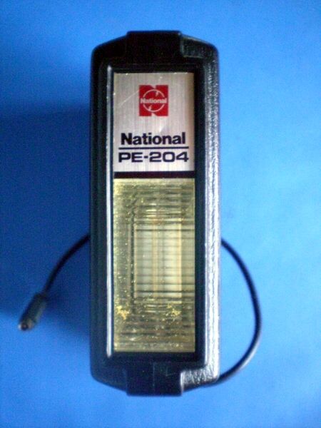 5324505 Flash verticale marca National