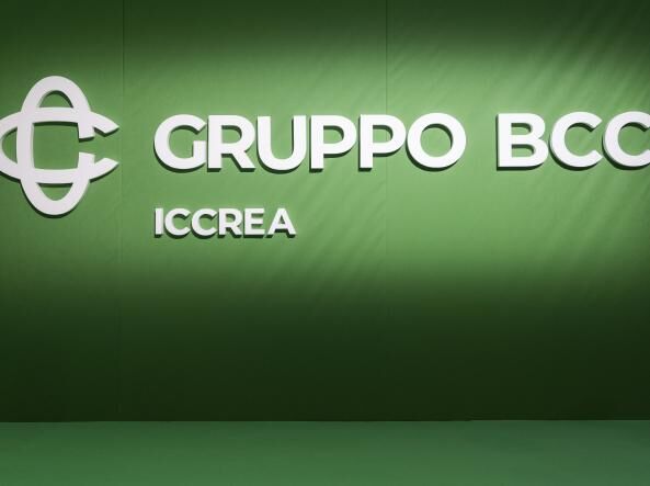 5305698 Ag. Gruppo BCC Iccrea azienda