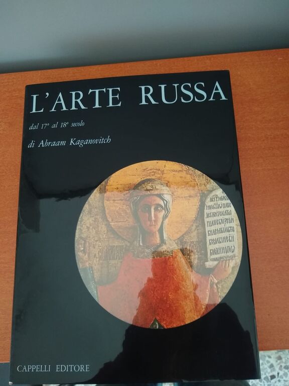 5355613 L'Arte Russa. Vol. II: Dal 17