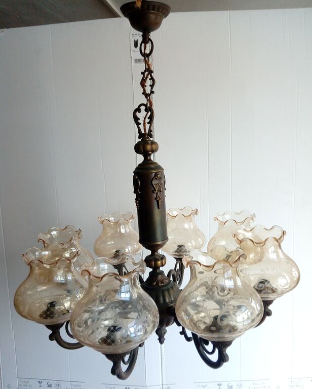 5317248 Lampadario in ottone e Vetro